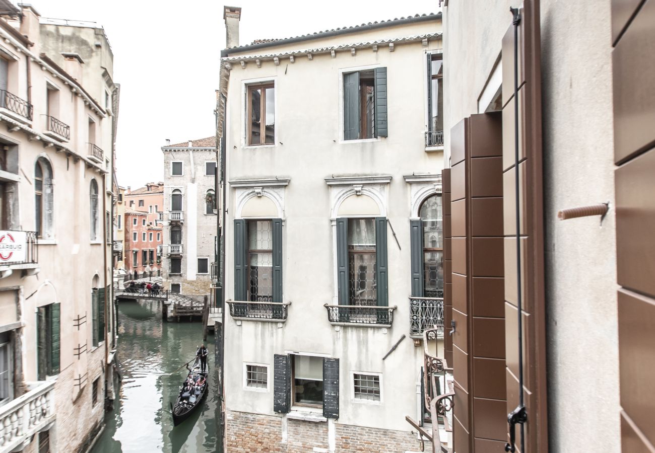 Appartamento a Venezia - Rialto Design Boutique Apartment R&R