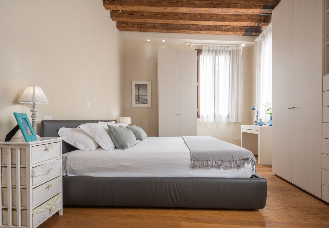 Appartamento a Venezia - Santa Fosca Design Apartment R&R