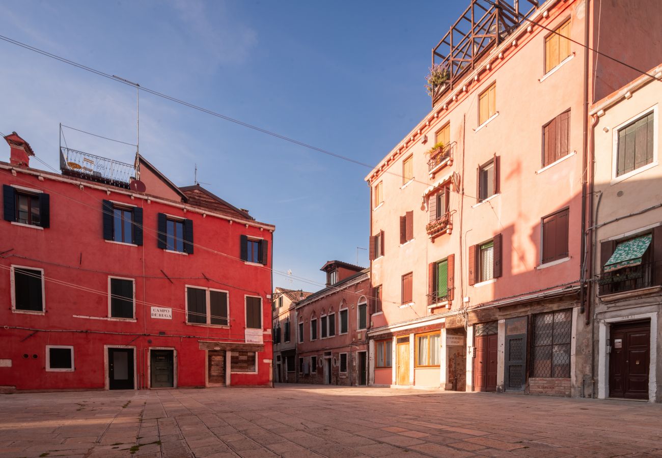 Apartment in Venice - San Pietro Cozy Studio R&R
